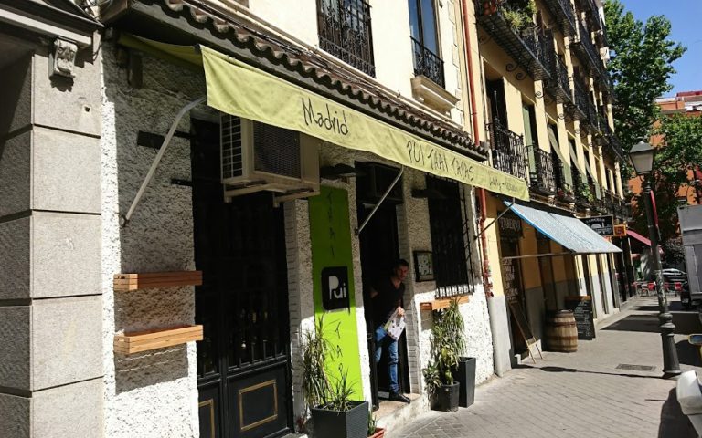 Entrada al Pui's Thai Tapas