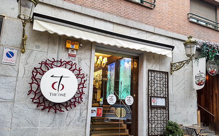 Entrada al restaurante The One