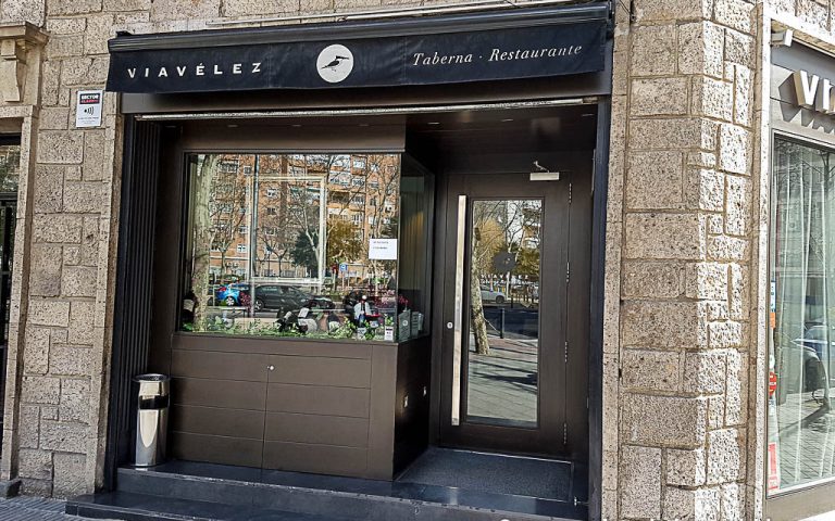 Entrada al restaurante Viavélez